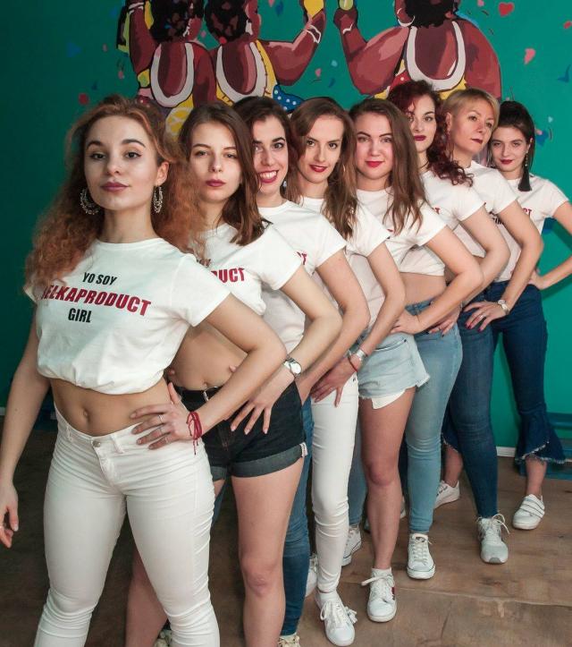 Belkaproduct Show Team